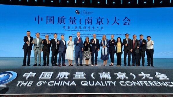 國際TIC理事會成員合影