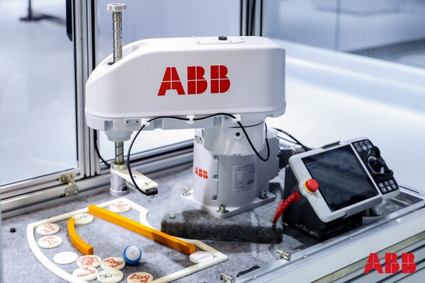 IRB 920動態(tài)追蹤解決方案