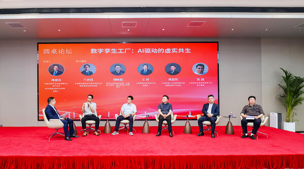 移遠(yuǎn)寶維塔總經(jīng)理蘭世桂（左二）