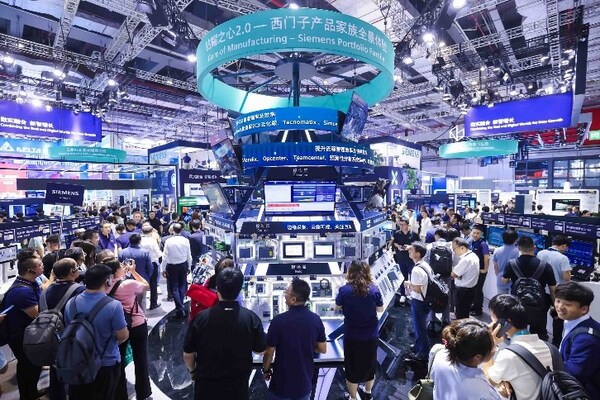 西門(mén)子亮相2025工博會(huì)，數(shù)實(shí)融合驅(qū)動(dòng)工業(yè)新“智”增長(zhǎng)