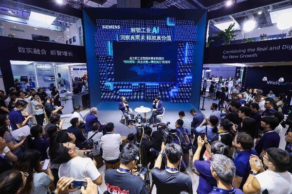 西門(mén)子全球執(zhí)行副總裁、西門(mén)子中國(guó)董事長(zhǎng)、總裁兼首席執(zhí)行官肖松博士發(fā)布2025工業(yè)智能體應(yīng)用現(xiàn)狀與趨勢(shì)展望報(bào)告