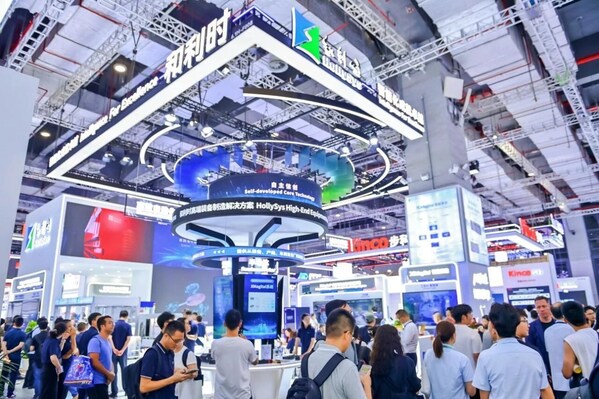 和利時(shí)亮相第25屆中國(guó)國(guó)際工業(yè)博覽會(huì)