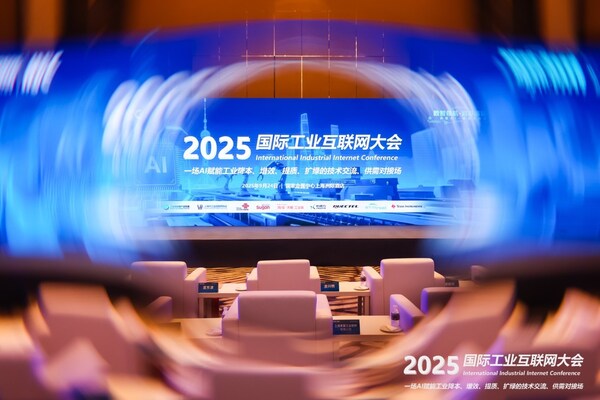 問(wèn)鼎工業(yè)