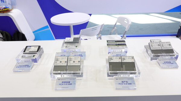 德明利企業(yè)級(jí)存儲(chǔ)產(chǎn)品