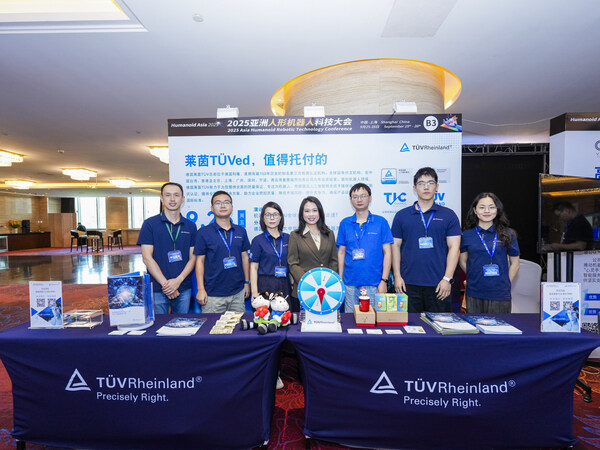 T&Uuml;V萊茵亮相2025亞洲人形機(jī)器人科技大會(huì) 助力產(chǎn)業(yè)安全合規(guī)與創(chuàng)新發(fā)展