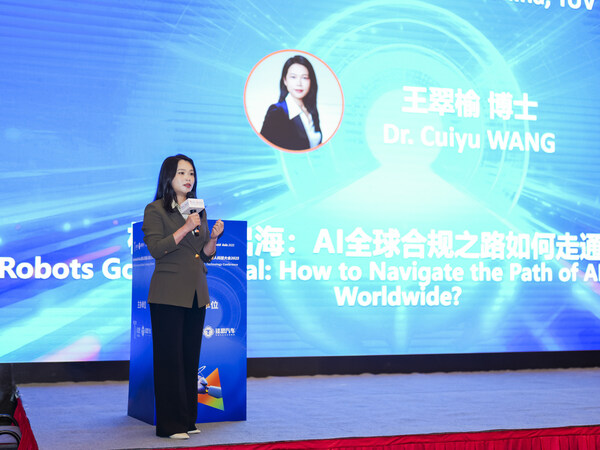 T&Uuml;V萊茵大中華區(qū)電子電氣產(chǎn)品服務(wù)科學(xué)家王翠榆博士發(fā)表演講