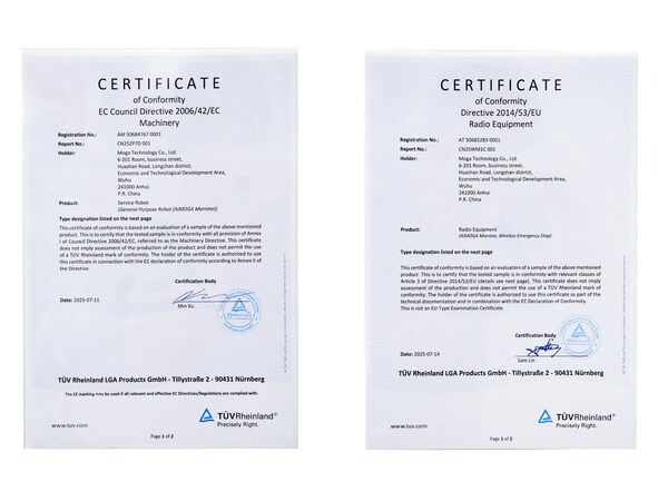 歐盟MD(Machinery Directive)認證證書 & 歐盟RED(Radio Equipment Directive)認證證書 歐盟MD(Machinery Directive)認證證書 & 歐盟RED(Radio Equipment Directive)認證證書