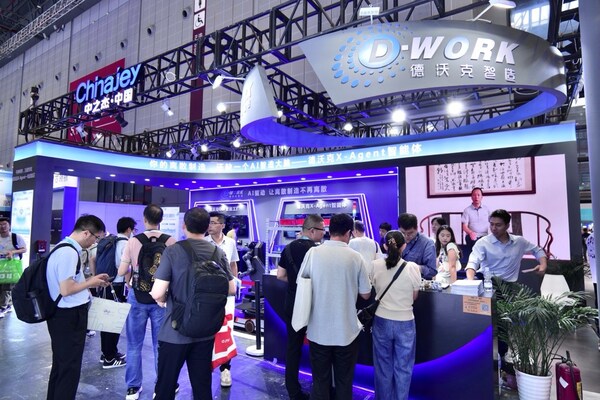 全球矚目，中之杰智能引爆AI工業(yè)智能體熱潮