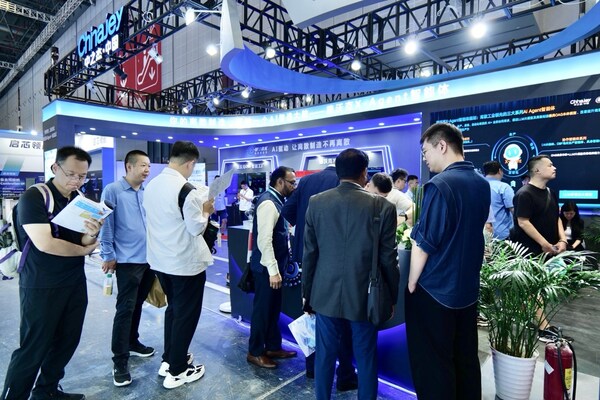 全球矚目，中之杰智能引爆AI工業(yè)智能體熱潮