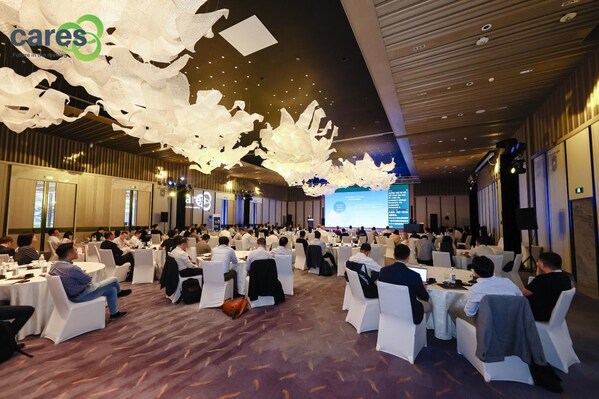 2025 CARES國(guó)際汽車智造零碳峰會(huì)（CARES Conference）