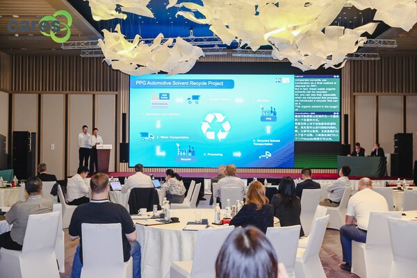 PPG清洗溶劑回收項(xiàng)目：從“小循環(huán)”到“大循環(huán)”