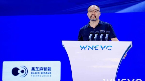 智能汽車+機(jī)器人雙線布局，黑芝麻智能錨定端側(cè)AI芯片創(chuàng)新