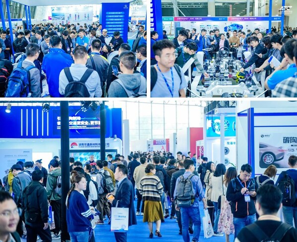 2025ATC上海汽車底盤展，10月22-24日，上海汽車會展中心（嘉定）