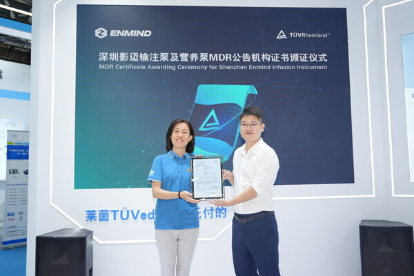 T&Uuml;V萊茵為影邁科技輸注泵及營養(yǎng)泵頒發(fā)MDR公告機構(gòu)證書