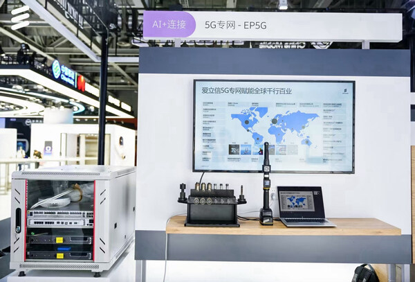 聚焦差異化連接 以AI賦能網(wǎng)絡(luò) 愛立信亮相2025中國(guó)移動(dòng)全球合作伙伴大會(huì)