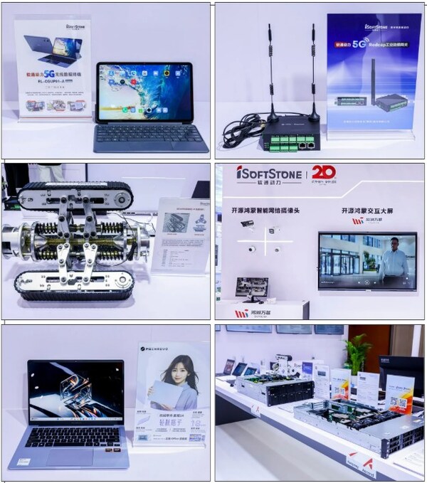 軟通動力全棧智能產(chǎn)品亮相2025中國移動全球合作伙伴大會