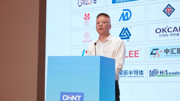 正泰集團董事、正泰電器總裁、正泰儀表董事長陳國良致辭