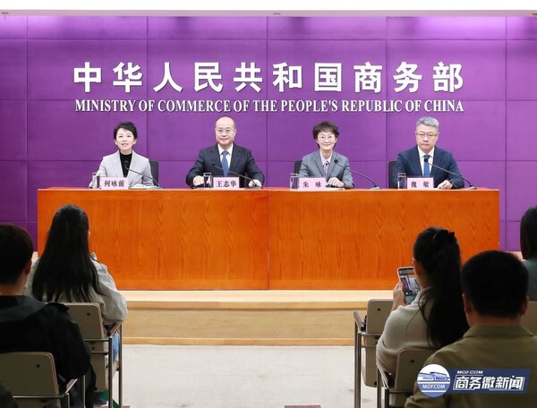 第138屆廣交會將于10月15日在廣州開幕