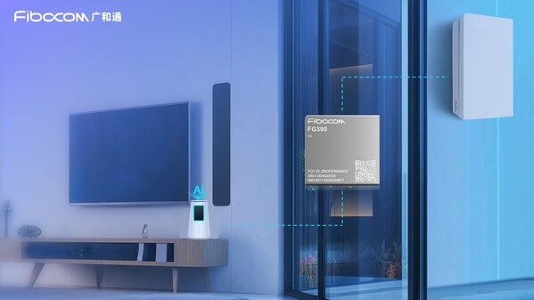 Network X 2025 | 廣和通發(fā)布基于MediaTek T930的系列5G FWA解決方案