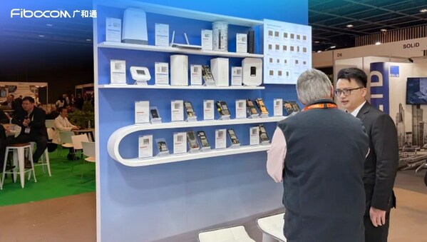 廣和通閃耀NetworkX 2025，全場景FWA解決方案加速AI融合未來