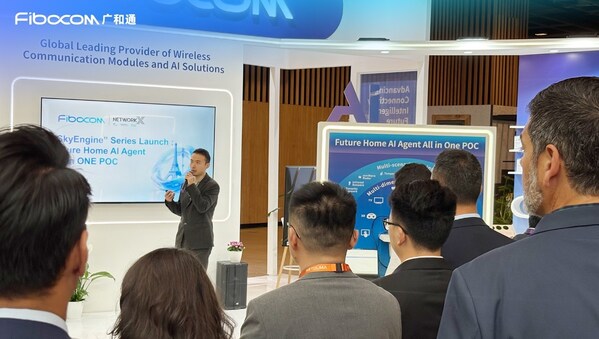 廣和通閃耀NetworkX 2025，全場景FWA解決方案加速AI融合未來