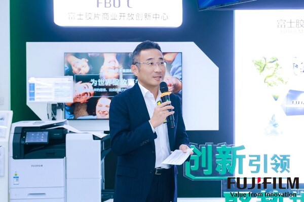 富士膠片商業(yè)創(chuàng)新（中國）董事長兼總裁中村達(dá)也