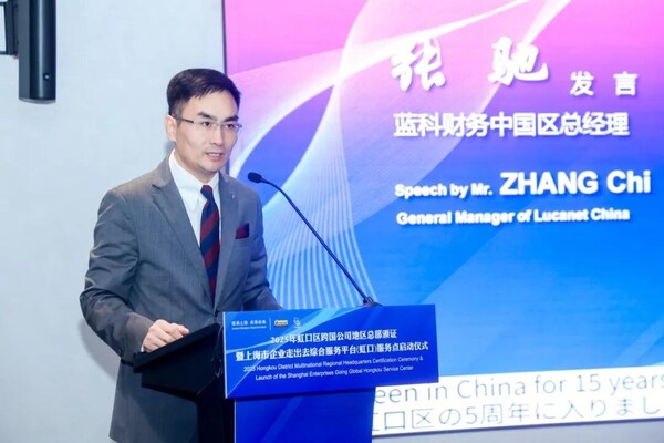 /圖片信息:藍科大中華區(qū)總經(jīng)理 張馳 / /圖片信息:藍科大中華區(qū)總經(jīng)理 張馳 /