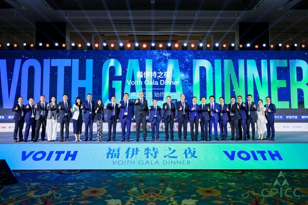 心世界?新世界:福伊特之夜點亮中國紙業(yè)發(fā)展大會