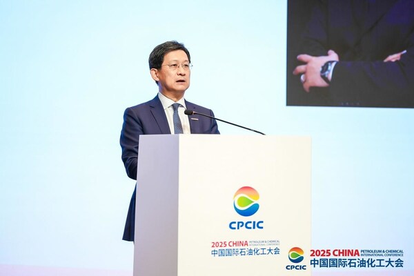 CPCIC 2025 | 中控技術(shù)工業(yè)AI共促大會(huì)成功舉辦，以全自主運(yùn)行引領(lǐng)流程工業(yè)范式革命