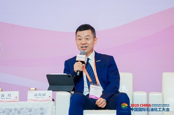 CPCIC 2025 | 中控技術(shù)工業(yè)AI共促大會(huì)成功舉辦，以全自主運(yùn)行引領(lǐng)流程工業(yè)范式革命