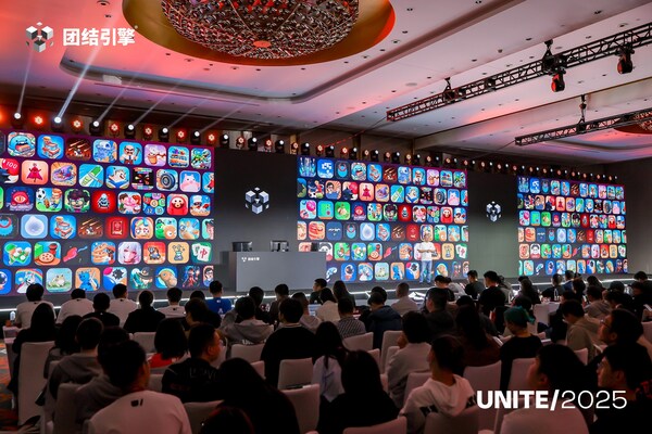 Unity中國(guó)攜手騰訊廣告，讓中小開(kāi)發(fā)者告別