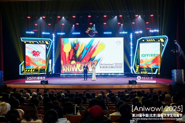 CreateAI 贊助Aniwow！2025，以產(chǎn)業(yè)資源助力青年動畫創(chuàng)作