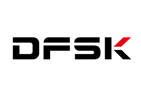 DFSK慶祝全球擴(kuò)張20周年，首款海外新能源戰(zhàn)略車(chē)型E5 PLUS正式下線(xiàn)