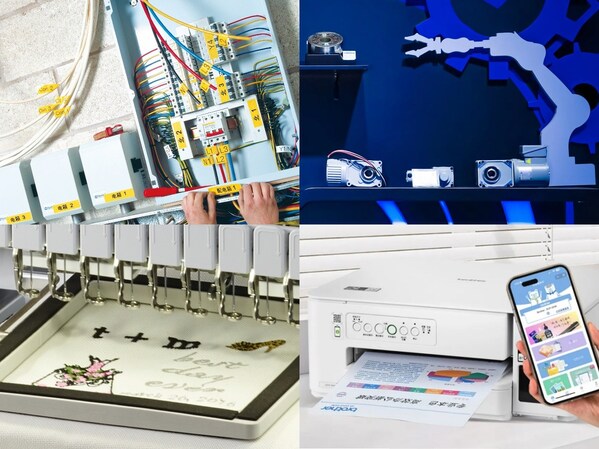 Brother多元產(chǎn)品及解決方案齊聚進(jìn)博會(huì)