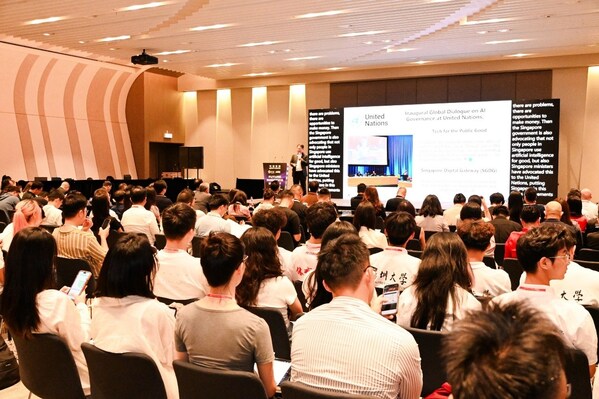 AIRS主論壇峰會現(xiàn)場