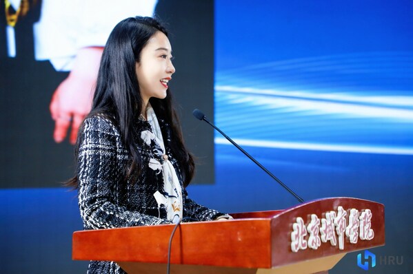 眾合云科人力資源副總裁林枚致辭 眾合云科人力資源副總裁林枚致辭