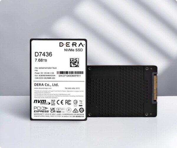 DERA D8000系列順利通過PCI SIG認(rèn)證，開啟高性能計算新篇章