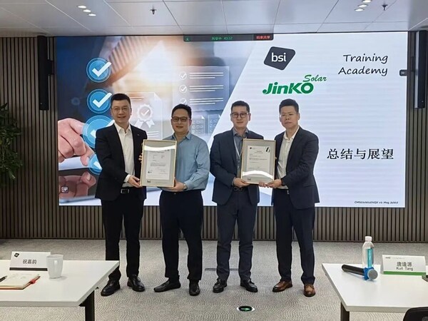 BSI為晶科能源頒發(fā)ISO 37301合規(guī)管理體系認(rèn)證及BSI首張ISO 26000社會(huì)責(zé)任聲明