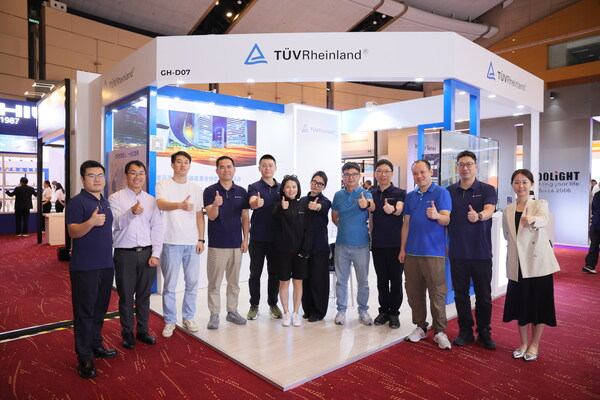 T&Uuml;V萊茵亮相2025香港國(guó)際秋季燈飾展，賦能照明行業(yè)綠色發(fā)展