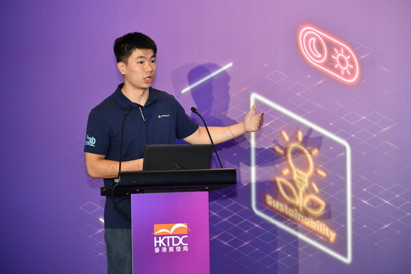 T&Uuml;V萊茵亮相2025香港國(guó)際秋季燈飾展，賦能照明行業(yè)綠色發(fā)展