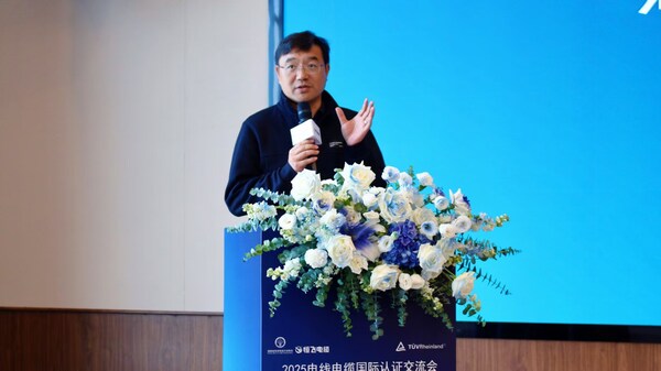 湖南省電線電纜行業(yè)協(xié)會(huì)秘書(shū)長(zhǎng)柳鳴致辭 湖南省電線電纜行業(yè)協(xié)會(huì)秘書(shū)長(zhǎng)柳鳴致辭