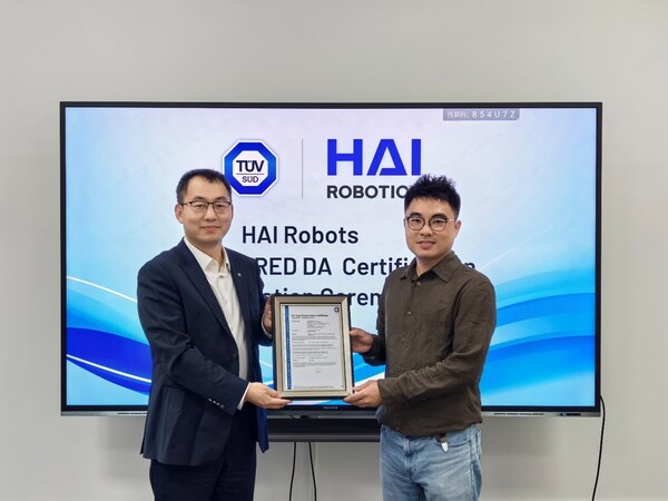 T&Uuml;V南德為海柔創(chuàng)新頒發(fā)RED DA證書
