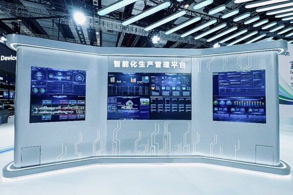 智能化生產(chǎn)管理平臺(tái) 智能化生產(chǎn)管理平臺(tái)