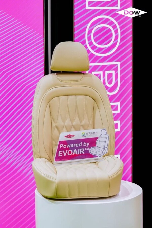 陶氏公司與瑞高新材料達成戰(zhàn)略合作，推動汽車座艙內飾材料可持續(xù)發(fā)展