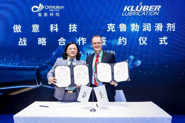 克魯勃潤滑劑攜手傲意科技亮相第八屆進(jìn)博會（CIIE），聚焦人形機(jī)器人領(lǐng)域的深入合作