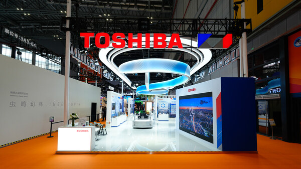 東芝攜150年創(chuàng)新積淀八赴進(jìn)博，以科技賦能可持續(xù)未來
