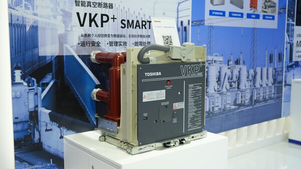 東芝攜150年創(chuàng)新積淀八赴進(jìn)博，以科技賦能可持續(xù)未來