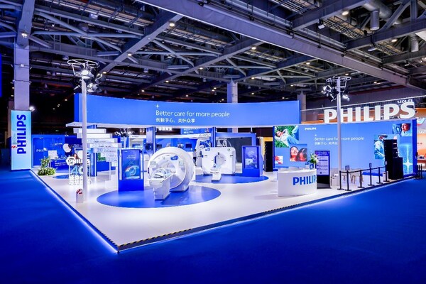 創(chuàng)新于心，關(guān)懷眾享，飛利浦?jǐn)yAI創(chuàng)新科技亮相第八屆中國國際進(jìn)口博覽會(huì)