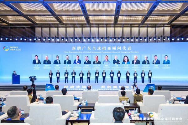 夏波受聘廣東全球招商顧問