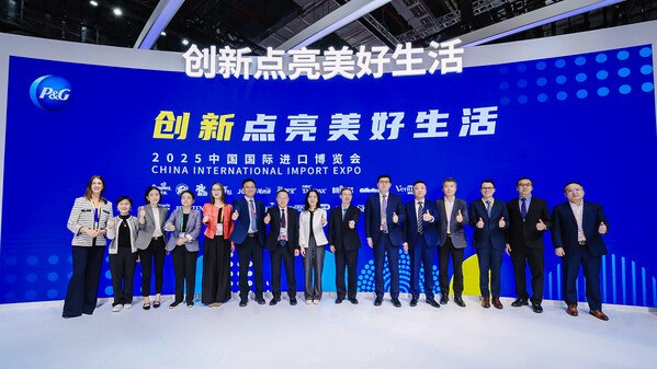 嘉賓共同揭幕第八屆進博會寶潔展區(qū) 嘉賓共同揭幕第八屆進博會寶潔展區(qū)